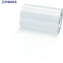 TRUSCO 表面保護テープ クリア 幅200mmX長さ100m TSP-52N 1巻 ▼855-5614