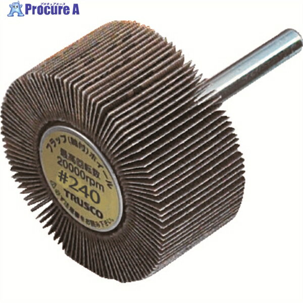 TRUSCO フラップホイール 外径50X幅15X軸径6 (5個入) #240 240# UF5015 #240 (5コイリ) 1箱 ▼114-6998