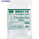 TRUSCO 0.15mm厚手ポリ袋 縦200X横130 透明 (50枚入) U-1320 1袋 ▼115-3681