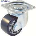 TRUSCO キャスター 低床式 重荷重用 自在 ウレタン車65mm TYHSU-65 1個 ▼116-0547