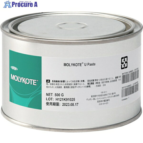 モリコート ペースト Uペースト 500g U-05 1缶 ▼122-9770