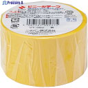 ニチバン ビニールテープ黄38mmX10m 1巻 VT-382 1巻 ▼122-9992