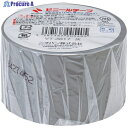 ニチバン ビニールテープ灰38mmX10m 1巻 VT-3817 1巻 ▼122-9998