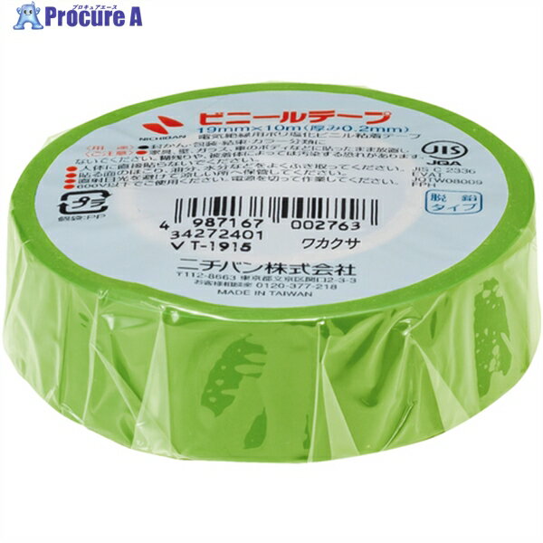 ˥Х ӥˡơ׼19mmX10m 1 VT-1915 1 123-0004