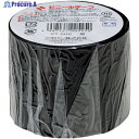 ニチバン ビニールテープ VT-50 黒 50mmX10m VT-506 1個 ▼136-1923