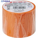 ニチバン ビニールテープ VT-50 橙 50mmX10m VT-5013 1個 ▼136-1975