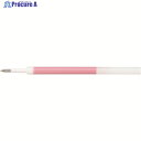 uni ノック式消せるゲルインクボールペン用替芯0.38ローズレッド URR10038.15 1本 ▼137-4357