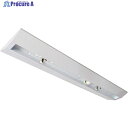HotaluX LED一体型ベース照明 40形逆富士タイプ230mm幅 本体 VB40-2303 1台 ▼144-6733