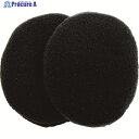 METEX イヤーラックス フリースブラックSM TYEFL-BK-04 1個 ▼148-7868