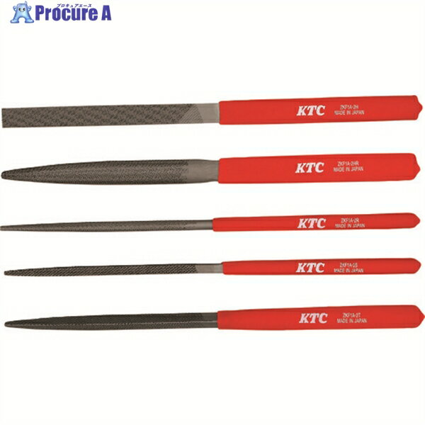 KTC 組ヤスリ(5本組) TZKF1A05 1S ▼167-6401
