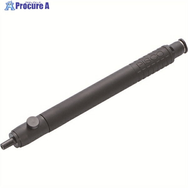 PISCO エアピンセット バルブ内蔵タイプ 本体単体 帯電防止タイプ VTB-EG 1個 ▼178-0375