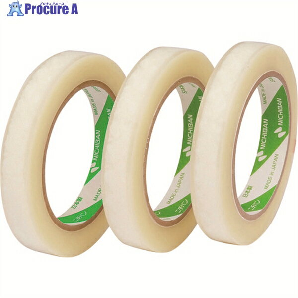 ニチバン たばねらテープ640CPS BC-20 20mmX100m VPS-BC20 10巻 ▼205-1309