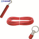 Pizzato セーフティーロープスイッチ用ロープセット 35m VFAF-KT35M0 1個 ▼207-4577
