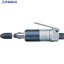 URYU ダイグラインダレバータイプ UG-25NA 1台 ▼211-5981