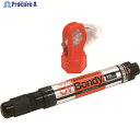 UV BONDY UV BONDY スターターキット 10ml UBS10 1S ▼218-0822