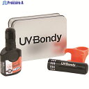 UV BONDY UV BONDY MEGA スターターキット 30ml ノズルタイプ UBS30MNZ 1S ▼218-0825