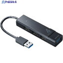 SANWA USB3.1 Gen1+USB2.0コンボハブ USB-3H421BK 1台 ▼250-2990