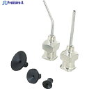 idealtek バキュームピックアップペン用パッド・ノズルセット UVO0000100 1S ▼251-4663