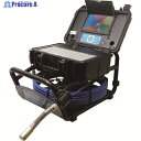 KANTOOL 工業用内視鏡 バリュー・スコープPro 自動水平23mmヘッド VSP2330S 1台 ▼252-2504
