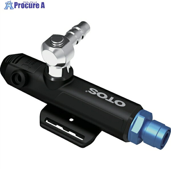 OTOS 個人用冷却服 交換冷却器 VP-300 1個 ▼257-7465