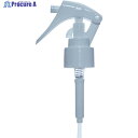 TRUSCO スプレー コンパクトトリガー 吐出量 0.5cc TZ505-C167 1個 ▼263-9122