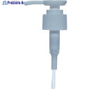TRUSCO ディスペンサー ネジロック式 ドロップ 吐出量 1.0cc TZ1000-C2441 1個 ▼263-9124