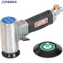 U TOOLS ミニダブルアクションサンダーΦ45・72MP U-52 1台 ▼278-1245