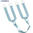 タニザワ ヘルメットあご紐(あご部+耳部)VP-T16 VP-T16E 1組 ▼289-9582