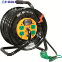 NICHIDO 電工ドラム マジックリール 100V アース漏電しゃ断器付 30m TZ-EB34 1台 ▼296-4112