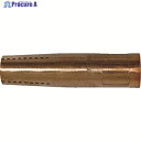 DAIHEN CO2/MAG溶接用部品 絶縁付ノズルNo.8 U5342N00 1個 ▼306-0284