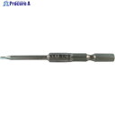 近江 六角5 溝14差込 ヘキサゴンビット H1.5 全長70 段付φ3x30 V14XH1.5-70-3 10本 ▼323-2191