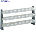 TRUSCO UPR型ライトビンラック卓上用 HT-1X24個 UPR-ML1803 1台 ◇▼330-4540