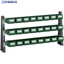 TRUSCO UPR型ライトビンラック卓上用 K-10HX24個 UPR-ML1803K 1台 ◇▼330-4566