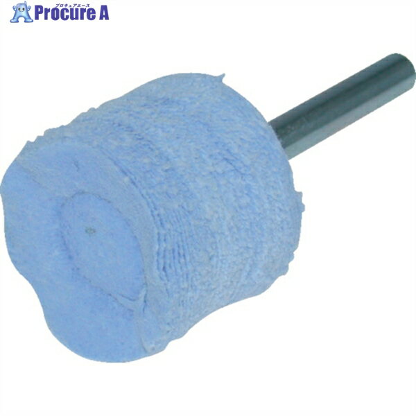 ヤナセ 軸付ネルホイール 30Φ UFNK3025 5個 ▼332-3641