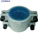 児玉工業 圧着ソケット塩ビ管兼用型50A VP50A 1個 ▼332-3927