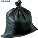 萩原 ターピー UVブラック土のう 48cm×62cm 1Pk(200枚入) UVDB4862200 1パック ▼342-5967