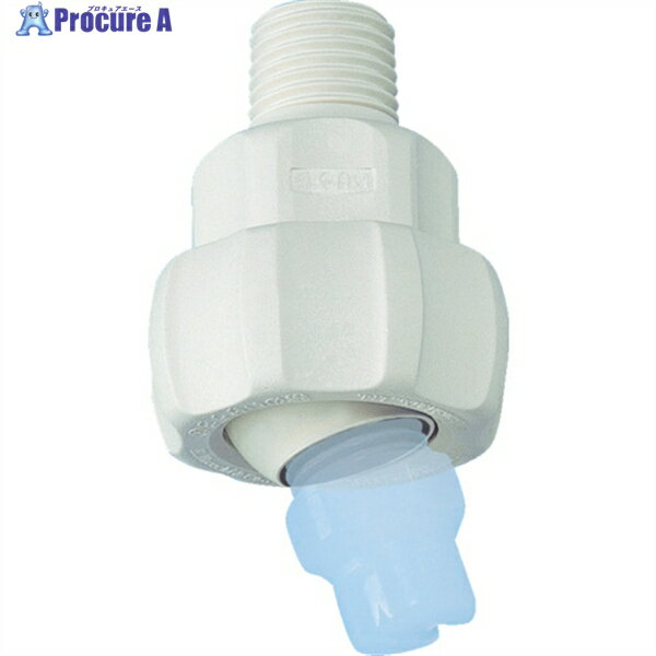 いけうち ボールジョイント UTシリーズ PP樹脂製 ネジ1/8オス×1/8メス UT1/8MX1/8FFRPP-IN 1個 ▼353-0451