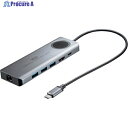 SANWA USB3.2Gen2対応Type-Cドッキングステーション USB-DKM1 1台 ▼357-9415(2)