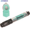 UV BONDY UV Bondyゴム状硬化スターターキット5ml UB-S05GK 1S ▼369-0958