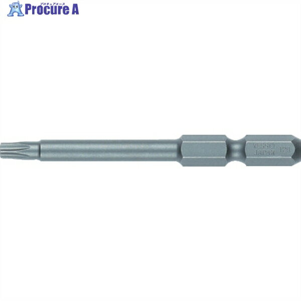 VESSEL 片頭ドライバービット トルクスビット(イジリ止) VT20H×110 VT20H-110 1本 ▼371-5647