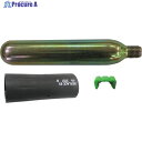 OCEANLIFE LGー1/WRー1用ボンベ及びカートリッジセット UMK-A33G 1個 ▼377-6519