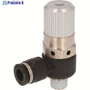 PISCO 真空発生器 電磁弁直付エルボ VHH12-601 1個 ▼378-3545