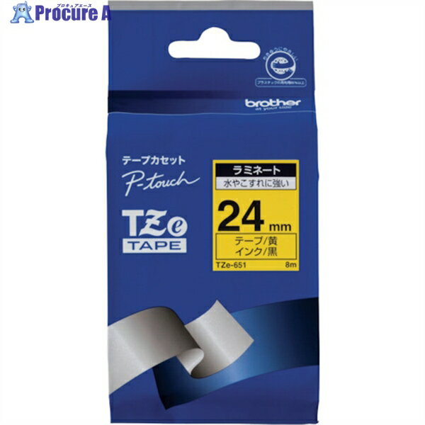 brother Tzeテープ 黒文字/黄地/24mm TZE-651 1個 ▼384-6761