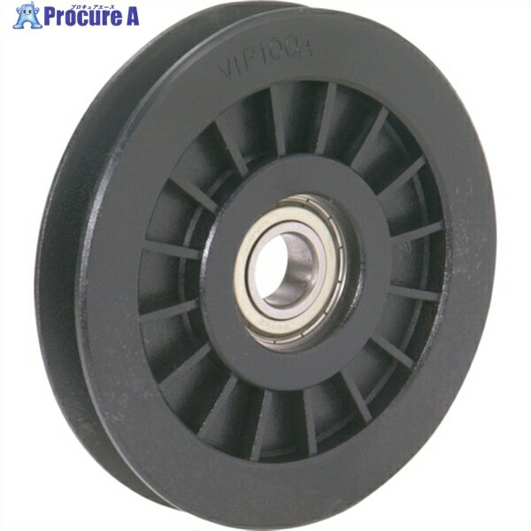イマオ エンプラVプーリーアイドラー VIP100A 1個 ▼396-6003