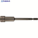 近江 六角5 溝14差込 ボックスビット H13 全長100 V14B-H13-100 10本 ▼406-1454