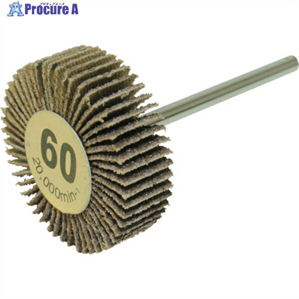 ヤナセ 軸付フラップホイール 30x10x3 #60 UF301034 10本 ▼412-8117