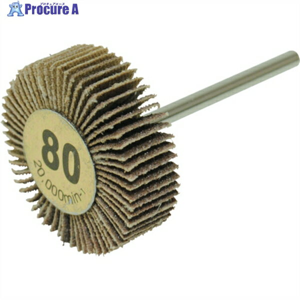 ヤナセ 軸付フラップホイール 30x10x3 #80 UF301035 10本 ▼412-8125
