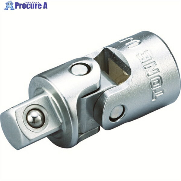 TONE ユニバーサルジョイント 差込角9.50mm 全長43mm UJ30 1個 ▼447-2756 ●YA513