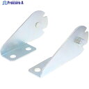 PISCO プラレールチェーン 固定端用取付金具 U4-FAO 1個 ▼462-2328【代引決済不可】(4)