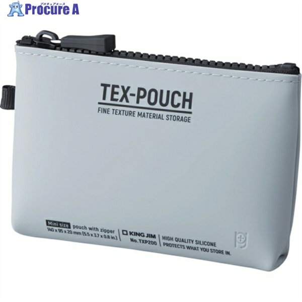 KING JIM タクスポーチミニ クレ TXP200-GY 1冊 ■▼471-5291 【送料都度見積】
